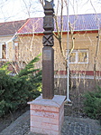 IMG_8721