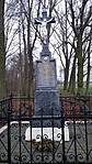 20170319_171354