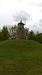 IMG_20170429_164705