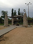 IMG_1056