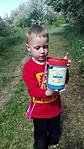 IMG_20170506_102904