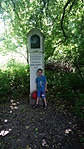 20170604_121754