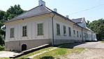 -7