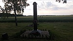 20170604_182409