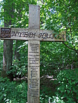 DSC02440