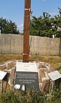 20170622_175522[1]