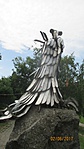 IMG_5300