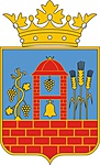 Szekszárd címere