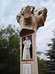 Lenovo_A1000_IMG_20170714_094222