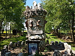 20170730_114236
