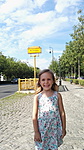 IMG_20170714_172725