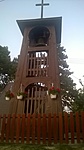 WP_20170825_19_40_49_Pro