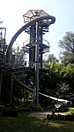 20170823_145032