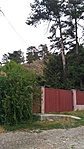 IMG_20170814_163443