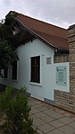 IMG_20170731_113542