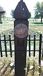 IMG_20170801_102917