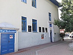 IMG_20170811_142815