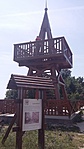 20170802_130348