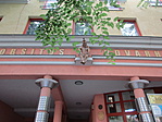 IMG_7087