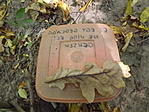 Üdülőfalu Kisszékely 005