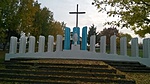 Szabadtéri oltár