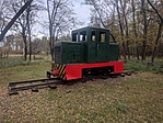 Zsuzsi vonat