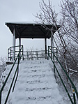Szemből