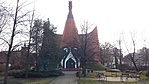 1a