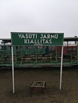 IMG_20180217_074419