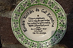 DSC03116