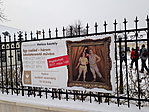 20180303_090306