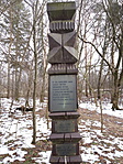 IMG_20180326_144006