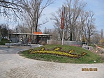IMG_2282