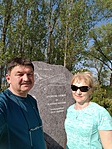 20180422_162752