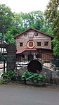IMG_20180430_125221