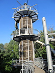 IMG_0238
