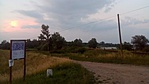 IMG_20180604_202837