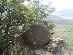 P6160079
