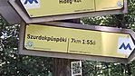 20180714_133326