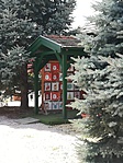 IMG_20180701_150118