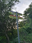 IMG_20180716_200205
