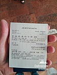 IMG_20180713_192203
