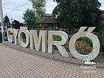 IMG_20180718_155912