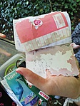 IMG_20180729_121806