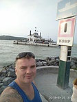 Szántód komp