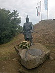 Őrszem?