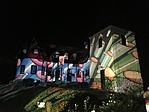 IMG_5940