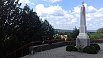 20180803_141626