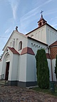 IMG_20180810_180119