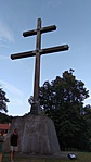 IMG_20180810_183219